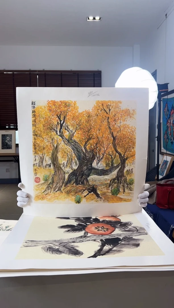 【闪购商品】版画限量亲签盖章版画S