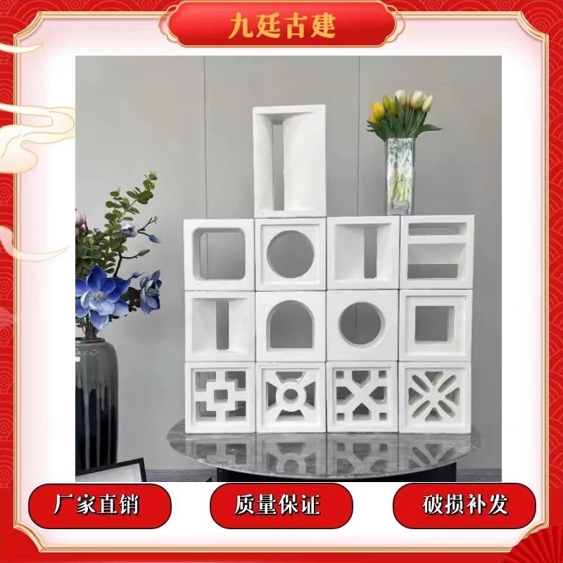 网红双面空心砖石膏材质镂空隔断艺术造型装饰水泥构件