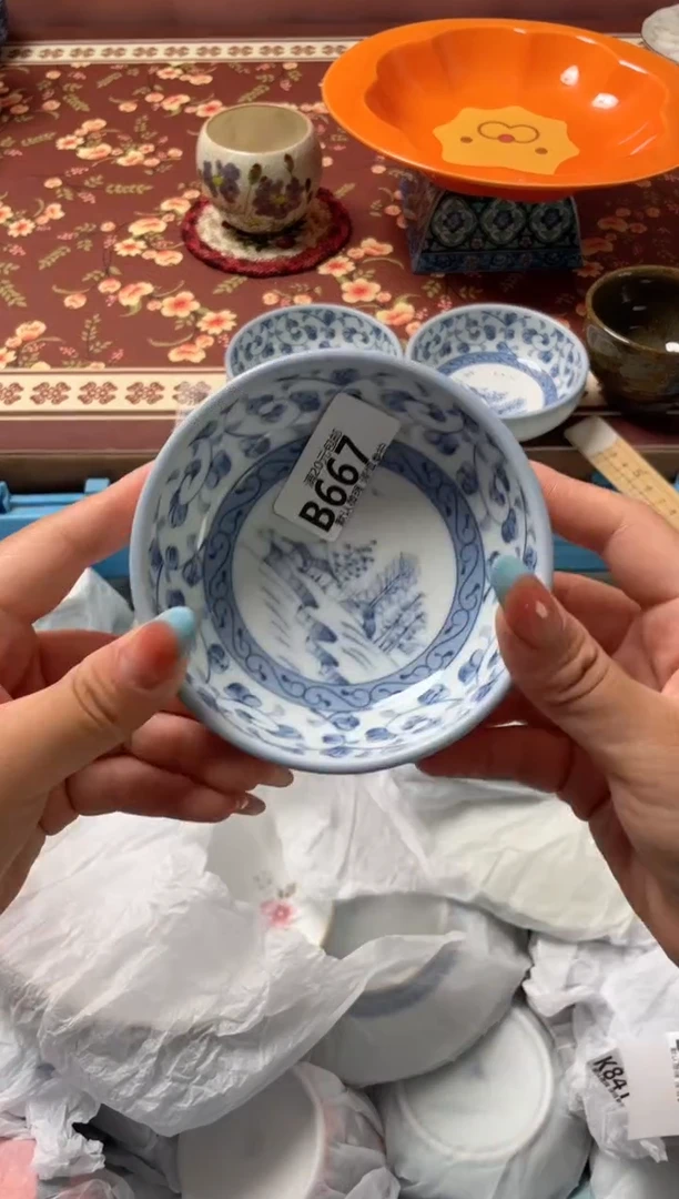 瓷片?****伽瓷器瓷器B667