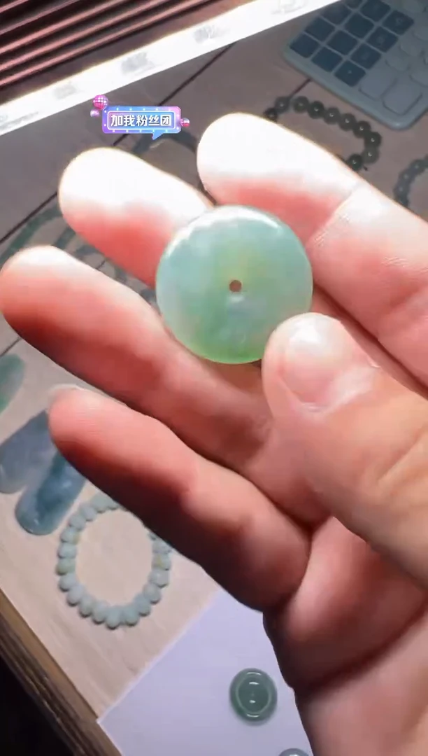 定制翡翠未镶嵌翡翠挂件