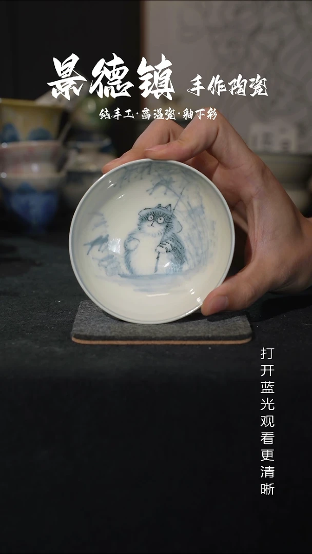 原创景德镇手工高温陶瓷132