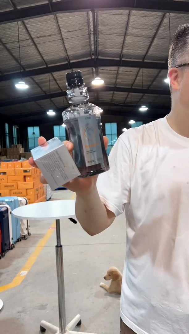 有机玻璃015单瓶摩瑟优选6.27下午