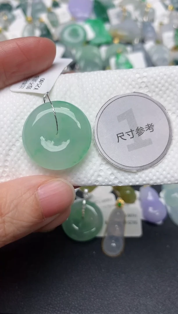 颈饰未镶嵌翡翠天然缅甸A货翡翠