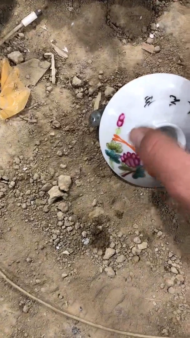 瓷封**?商用陶瓷代替链接（已直播间实物为准）