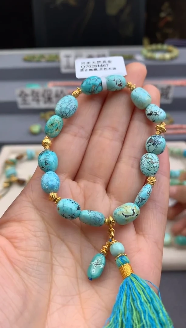 未镶嵌绿松石手串茜.n126