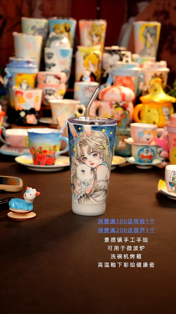 景德镇设计款手工手绘杯杯