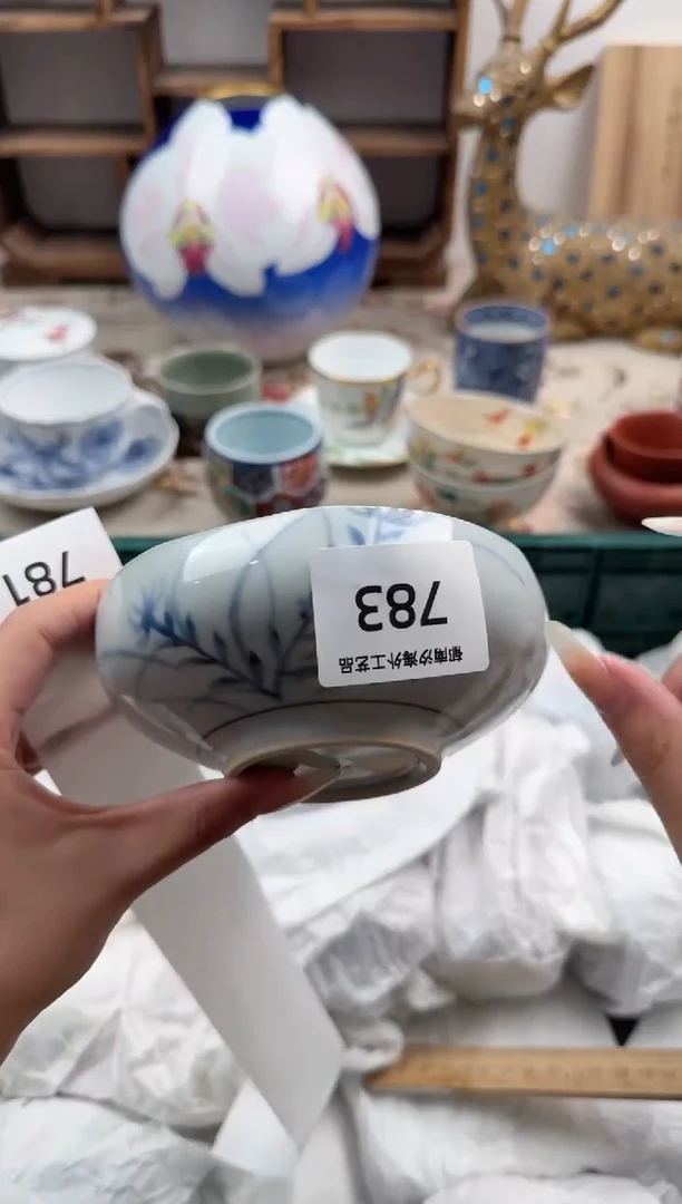 瓷片WQ          783