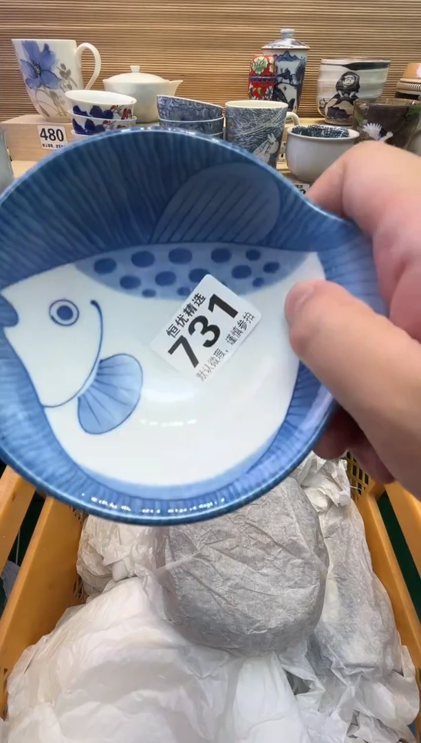玲*猫瓷器瓷器瓷器瓷器瓷器瓷器瓷器
