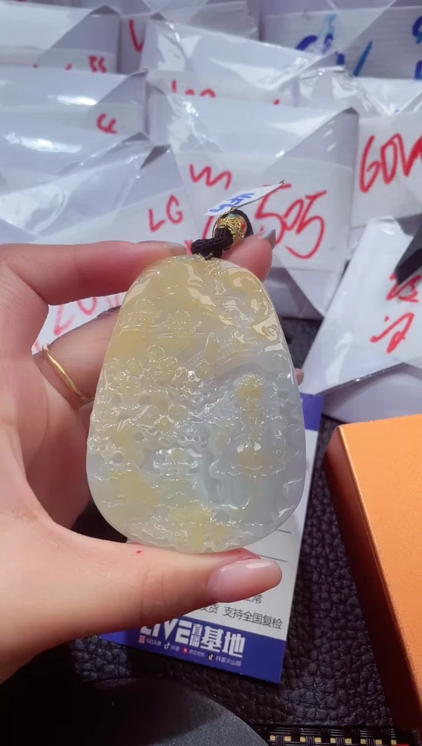 颈饰未镶嵌翡翠N0.008412