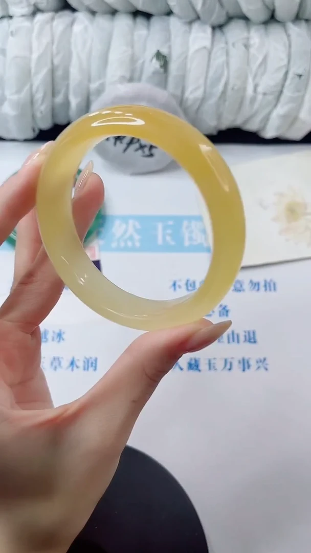 未镶嵌手镯石英质玉多样性发货V200