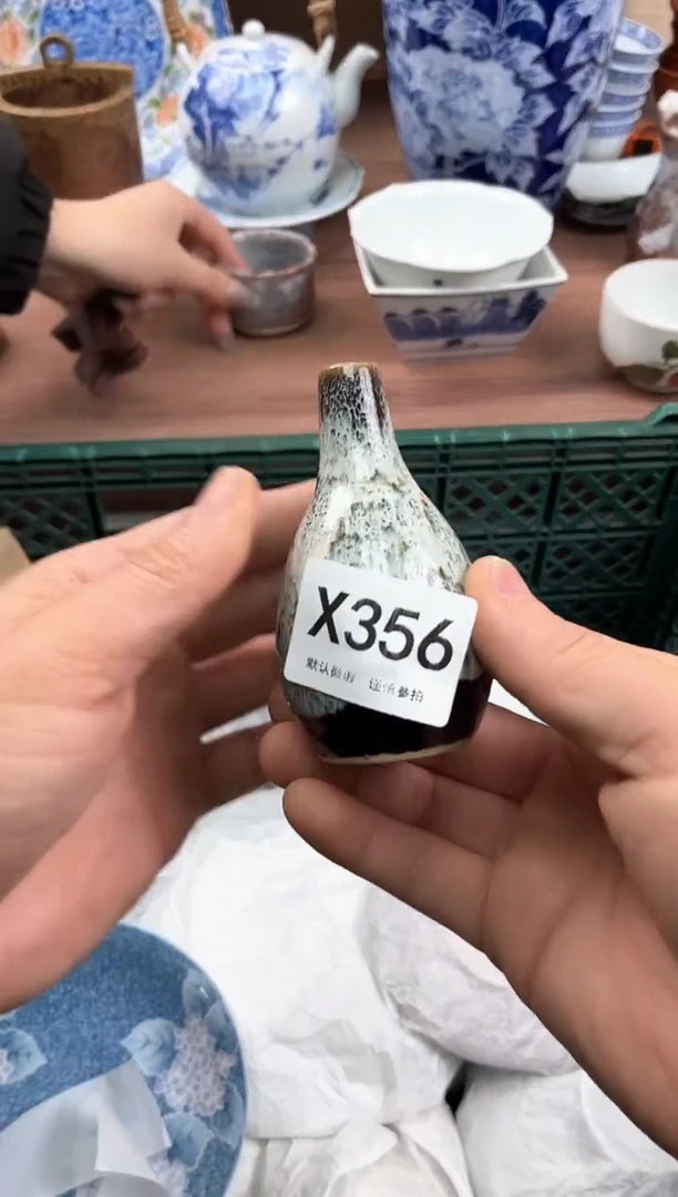 【闪购商品】瓷片356