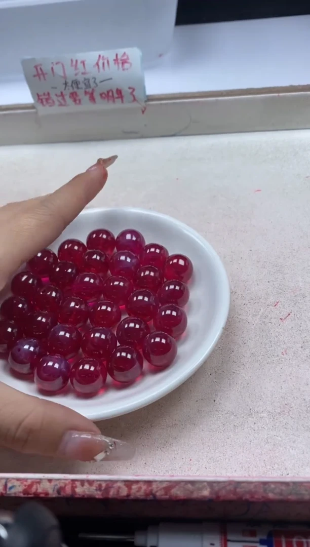 【闪购商品】红宝石颈饰未镶嵌x275红宝石14mm*1颗