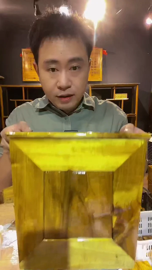 木金丝楠木制品米箱