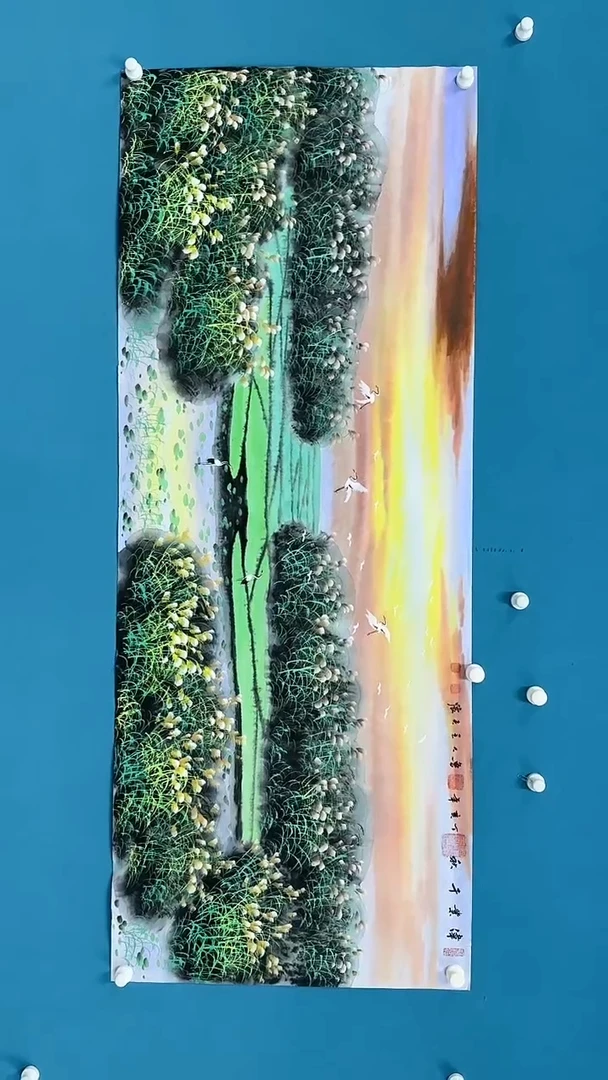 【闪购商品】国画 1.17-国检-王夫怀-六尺63