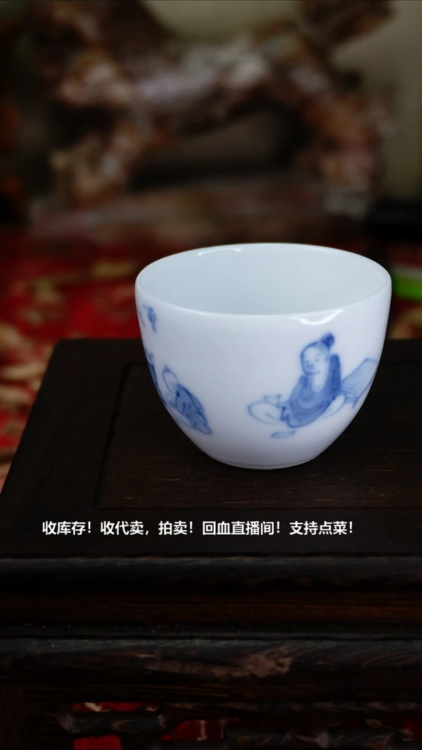 手工艺品琉璃瓷器