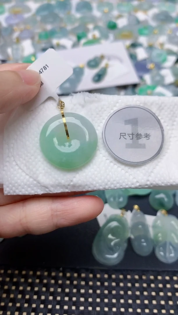 颈饰18K金镶嵌翡翠天然缅甸A货翡翠
