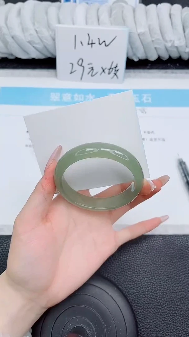 未镶嵌手镯石英质玉137-55