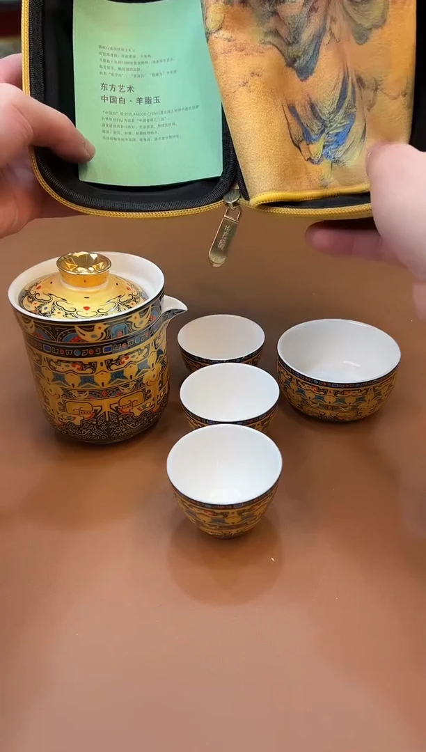 【闪购商品】其他禧一茶器粉丝福利@@888