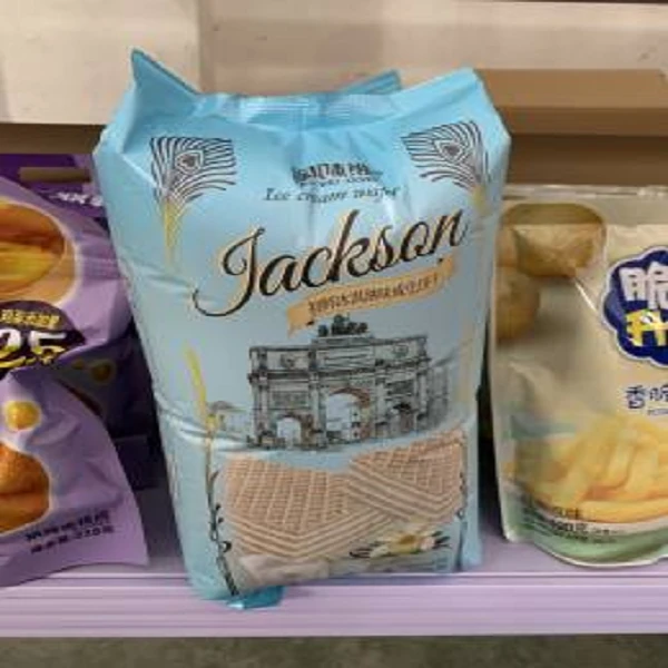 淘味熊冰淇淋夹心威化饼干巧克力味小包袋装早餐休闲零食