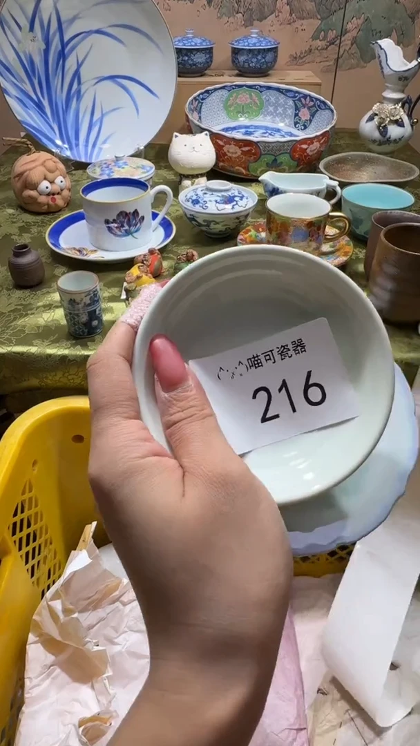 瓷片用****8称 喵可瓷器 闪购类型 定向 用户8507708