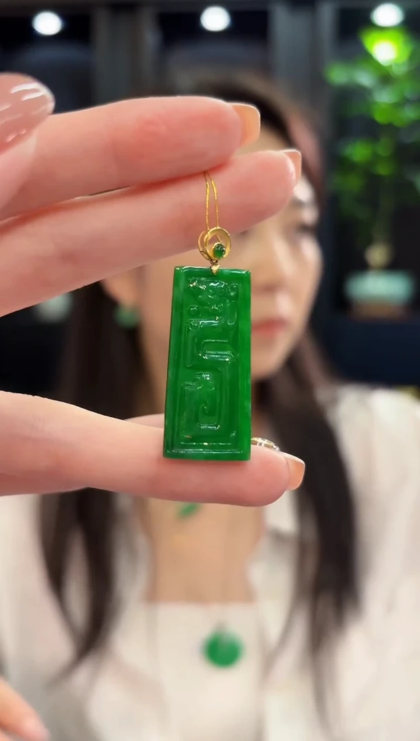 吊坠(不含链)18K金镶嵌翡翠 缅甸A货/支持复检/一件