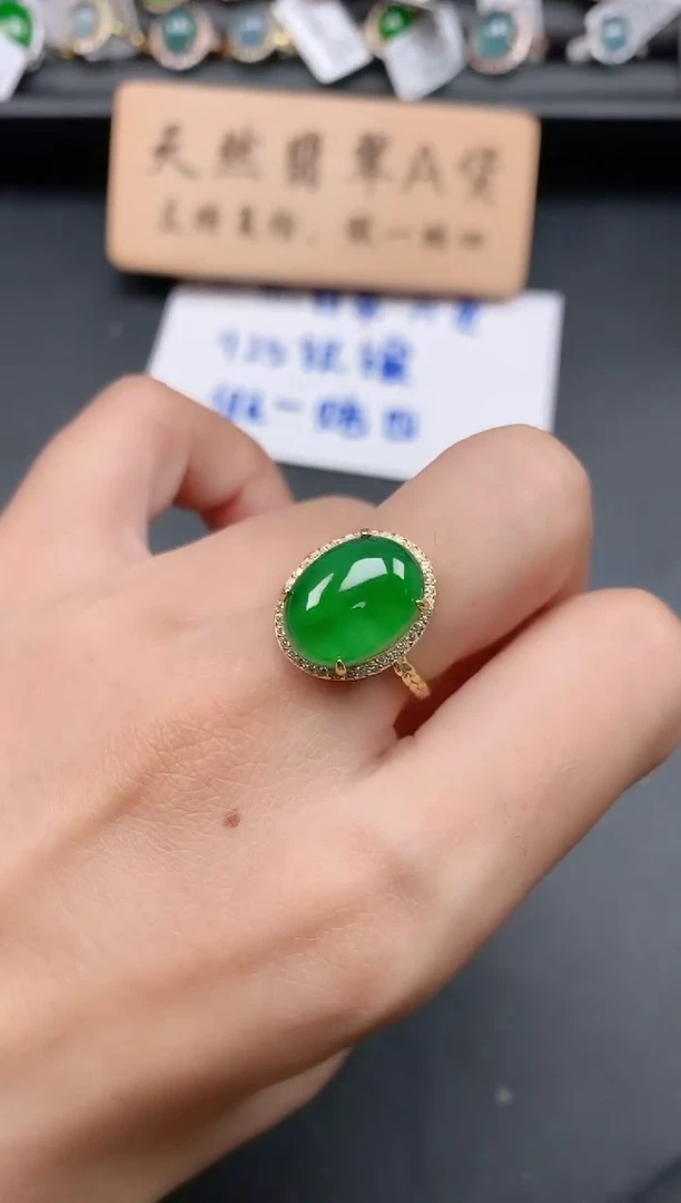 银S925镶嵌戒指翡翠11111