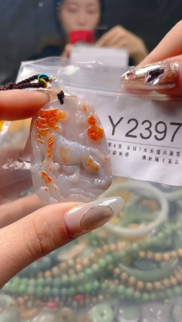 【闪购商品】翡翠颈饰未镶嵌/Y/翡翠A货一图一物