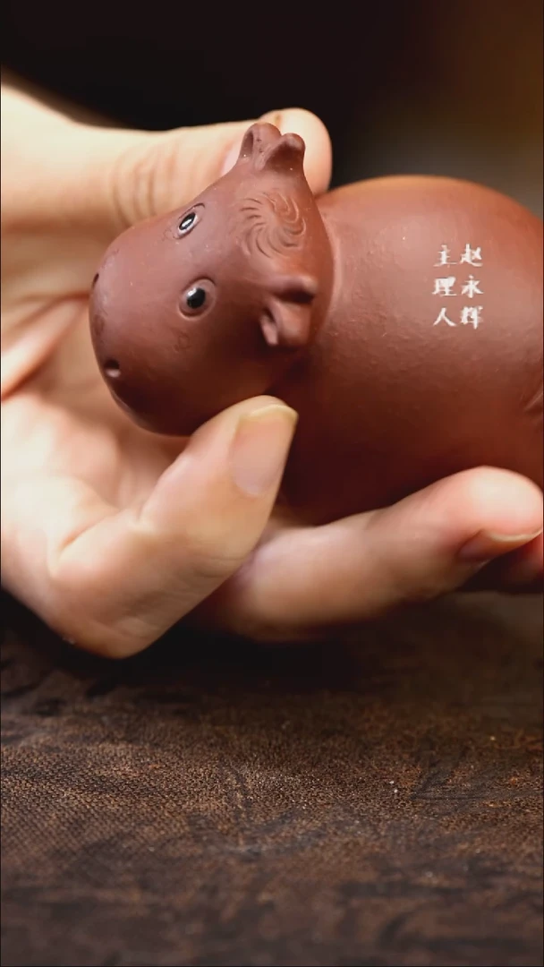 紫砂茶宠紫砂 小牛
