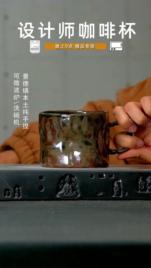 949高温手作同款 食品级