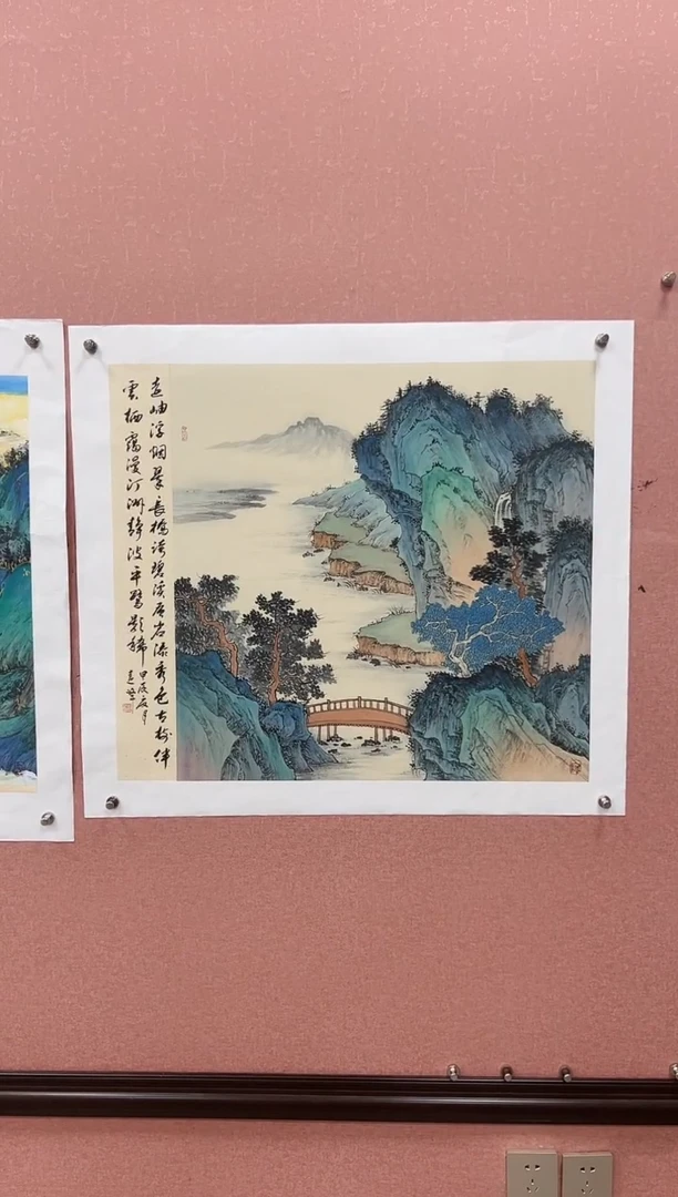 国画莫远峰-国画作品-17