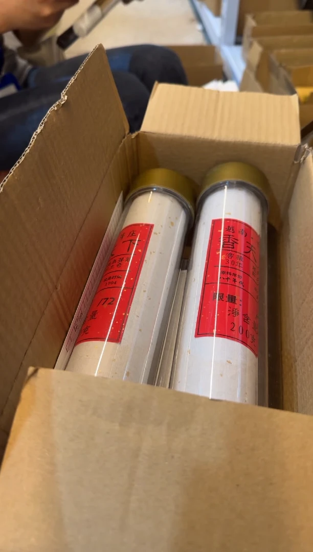 线香18号 香天下