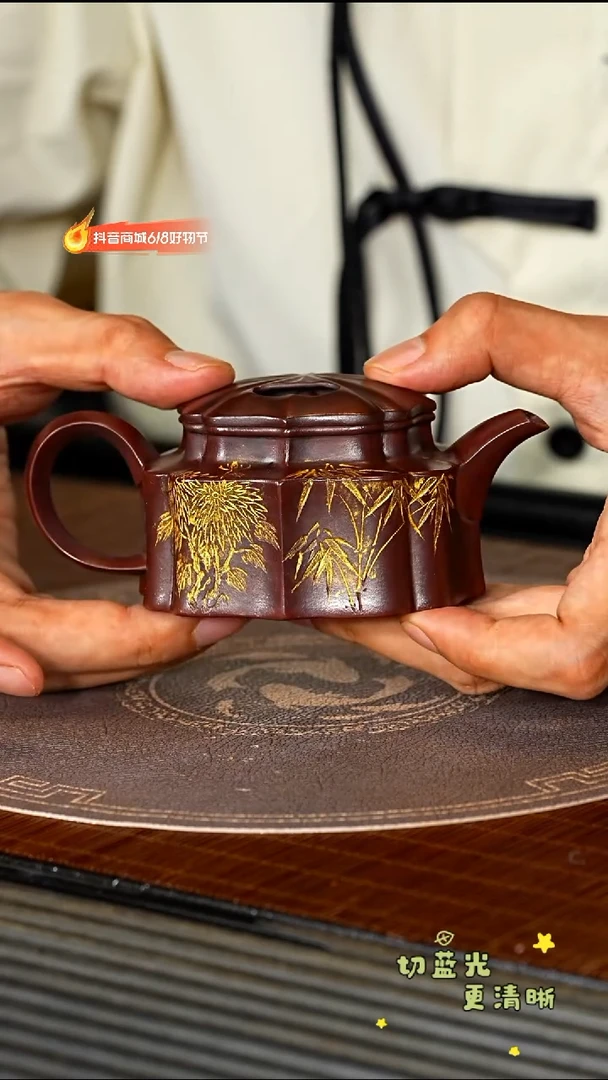 茶壶紫砂宜兴紫砂CLQ 柴烧 筋纹牛盖120cc