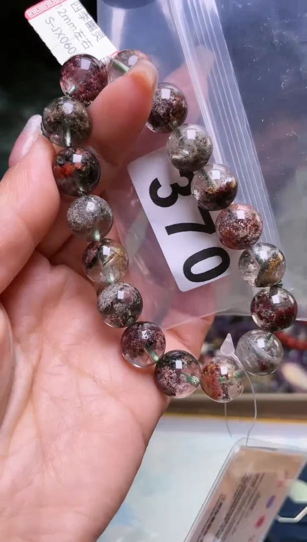 【闪购商品】水晶手串12/370未镶嵌多样性发一件