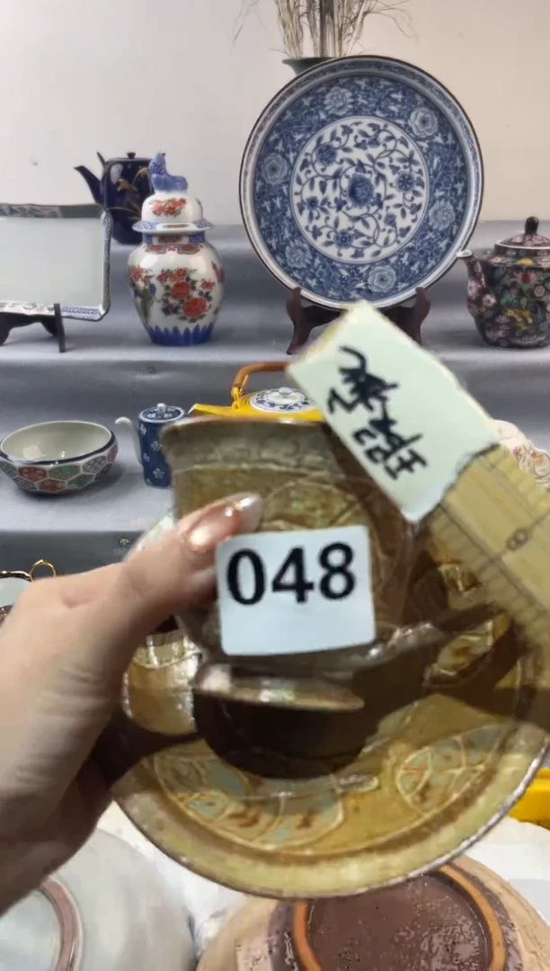 瓷片雅*       048