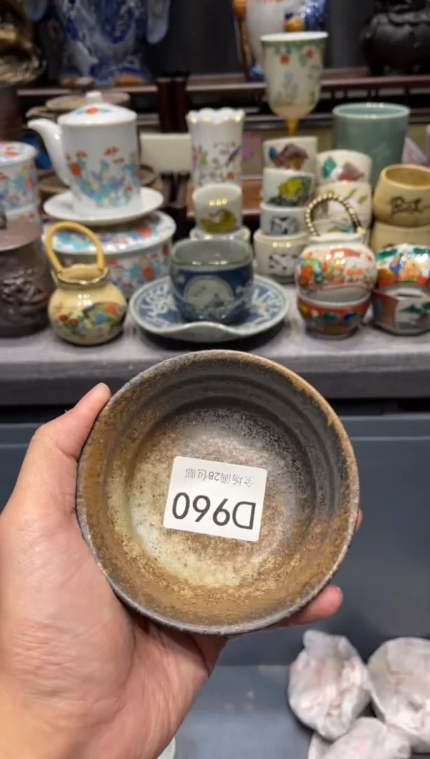 瓷片E****g闪购商品专用链接