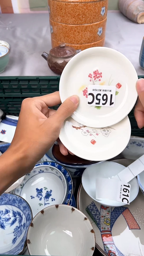 瓷片丝*?165C瓷器瓷器瓷器瓷器