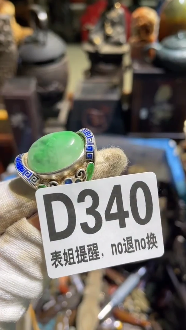 陶瓷a*表姐直播所见所得