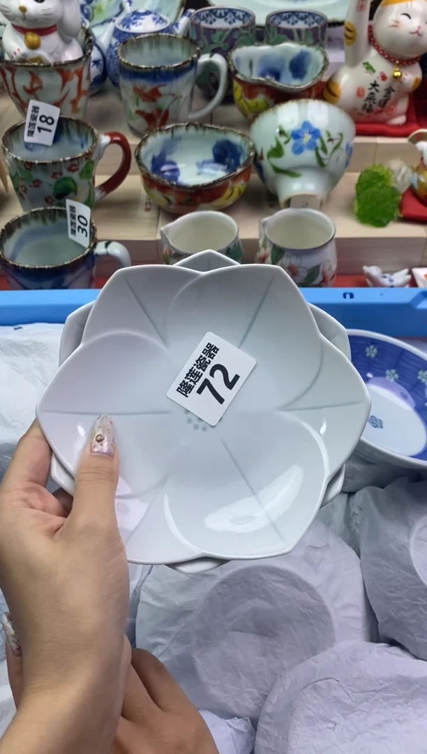 【闪购商品】瓷片隆莲瓷器欢迎大家