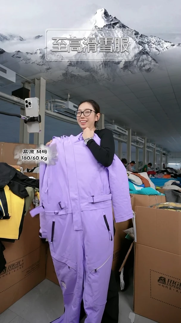 连体服 102 m码 110-140斤
