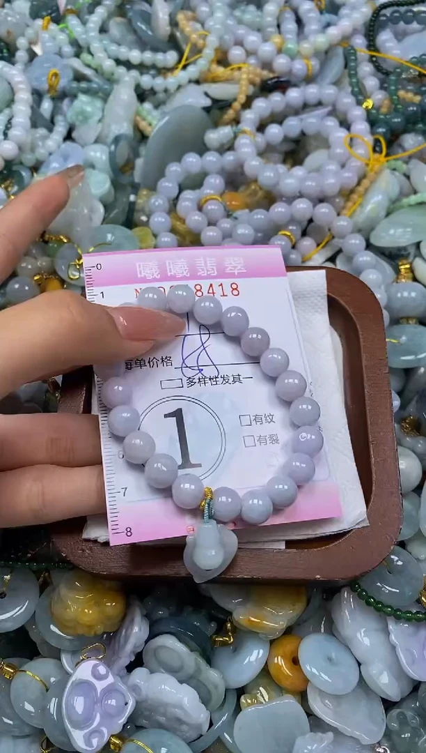 颈饰未镶嵌翡翠闪购0048418