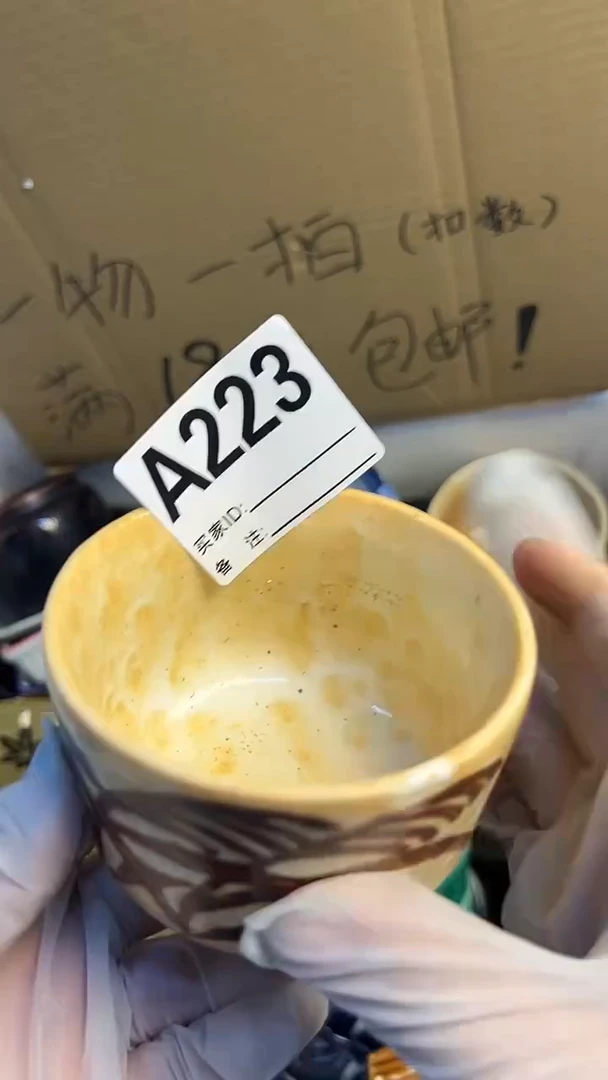 瓷片0***0陶瓷碗一