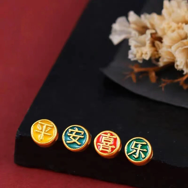 玉麓 足金999烧蓝平安喜乐（定价）