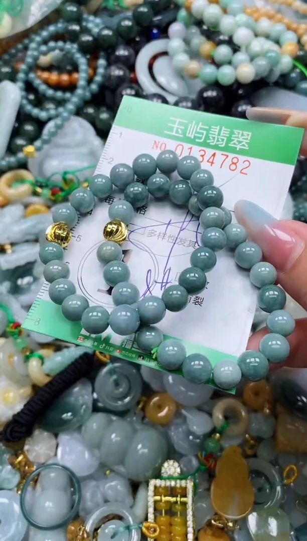 翡翠未镶嵌颈饰闪购0134782多样性发其一