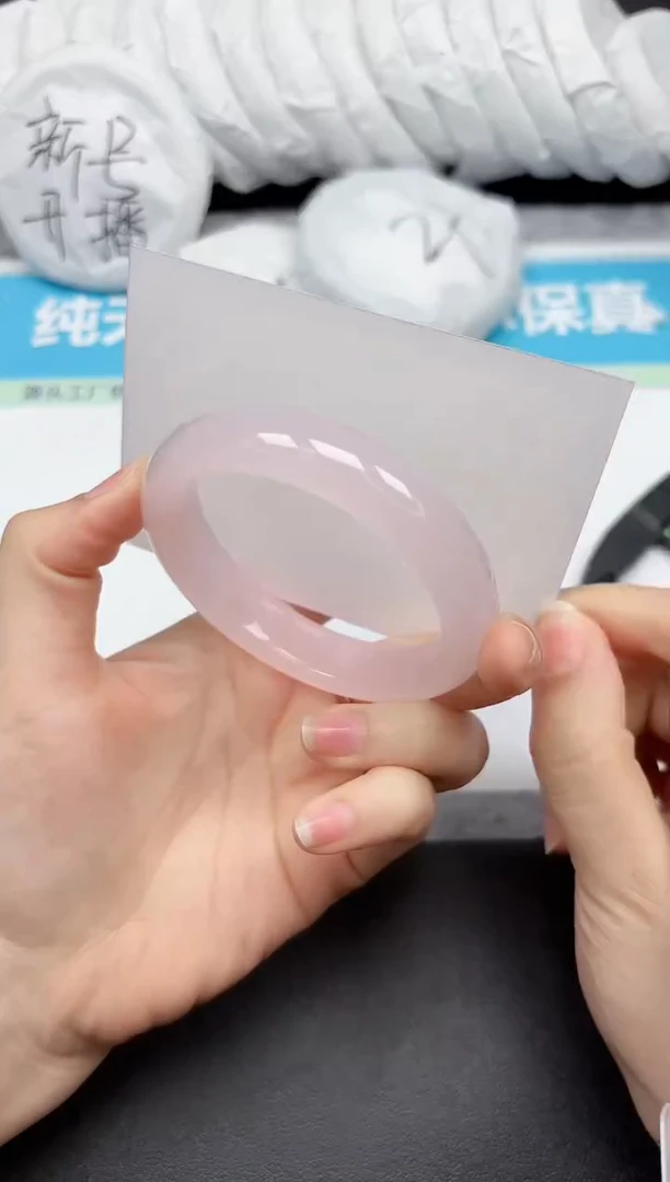 未镶嵌手镯石英质玉204-5354