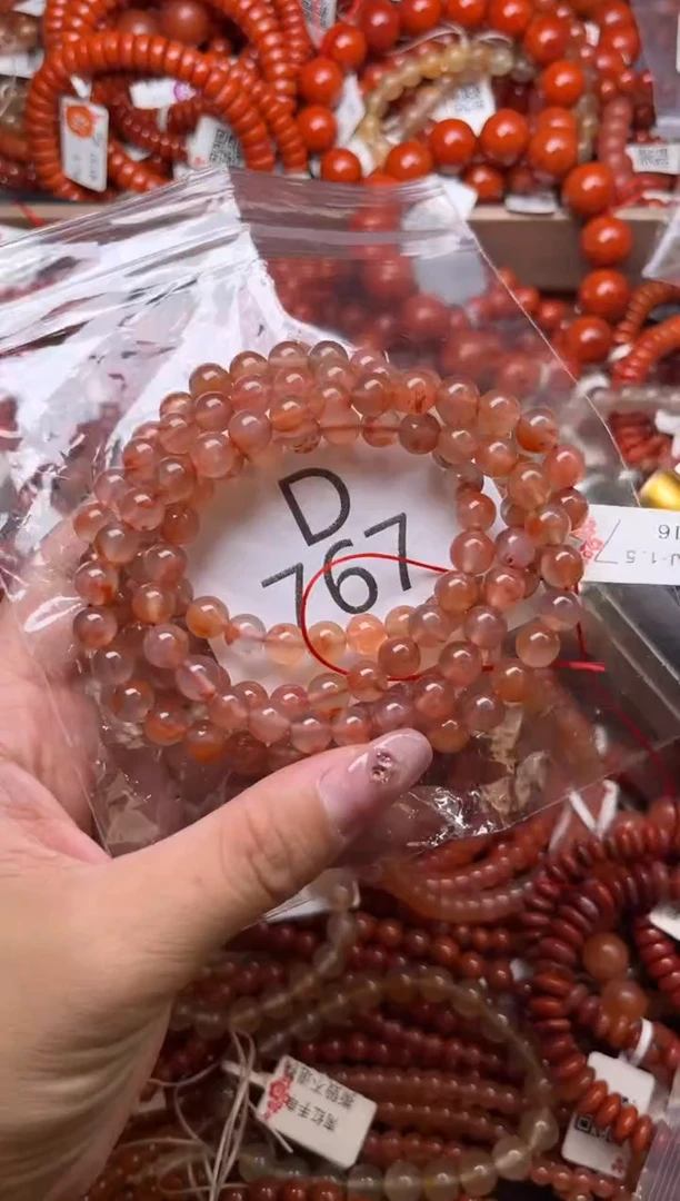 南红玛瑙未镶嵌珠宝奇石D767-7+