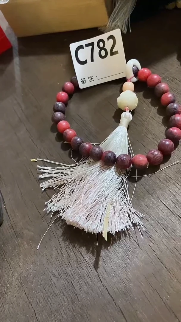 手串滴血莲花菩提菩提手串链接782