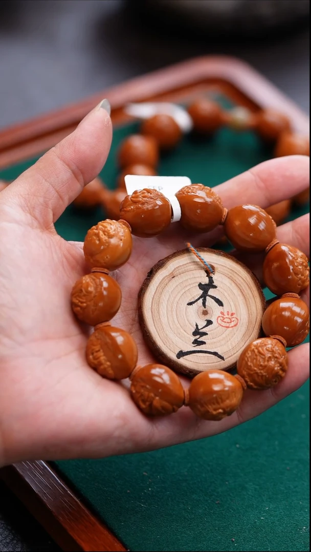 手串/手链橄榄核?****李橄榄核