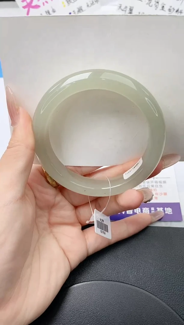 未镶嵌手镯石英质玉w126-DB多样性发货57+