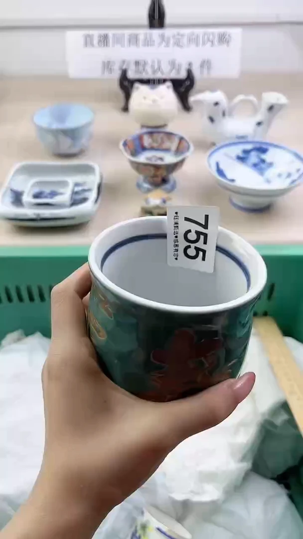 瓷片755，，，，，，，，