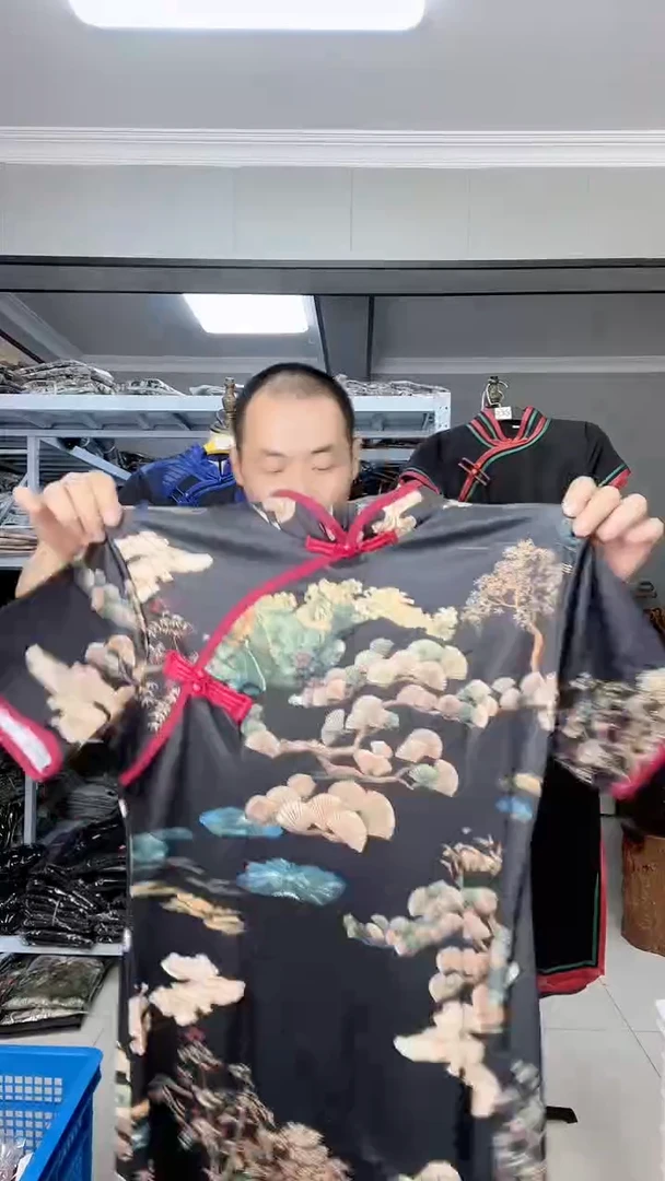 高端特价旗袍014 4XL